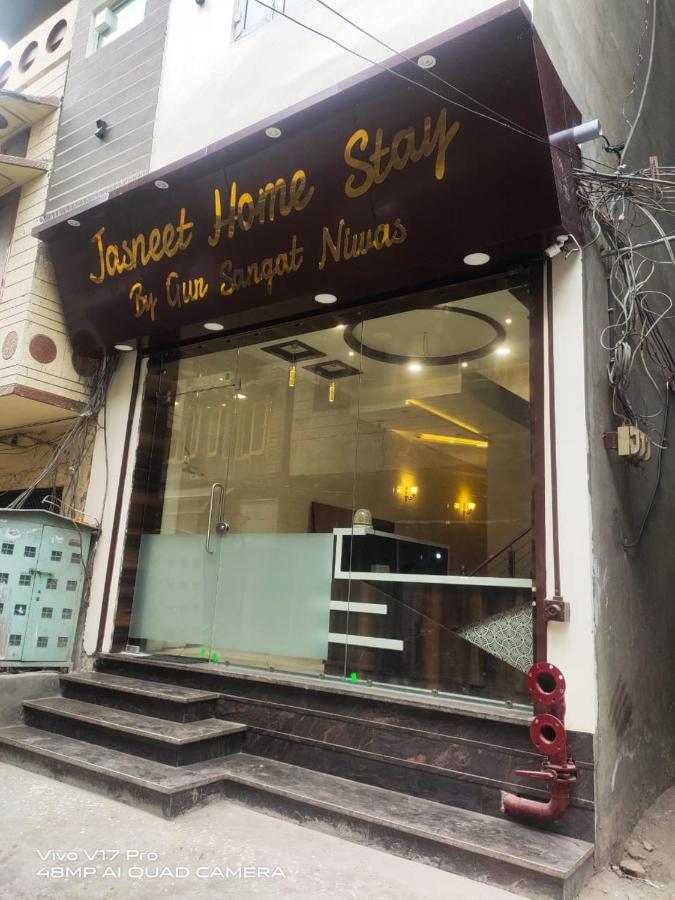 Jasneet Homestay Amritsar Exterior foto