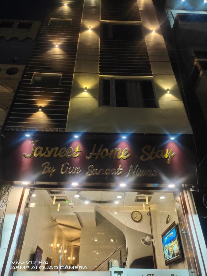 Jasneet Homestay Amritsar Exterior foto